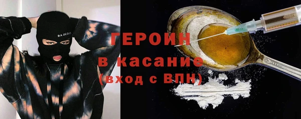 мяу мяу мука Алексеевка