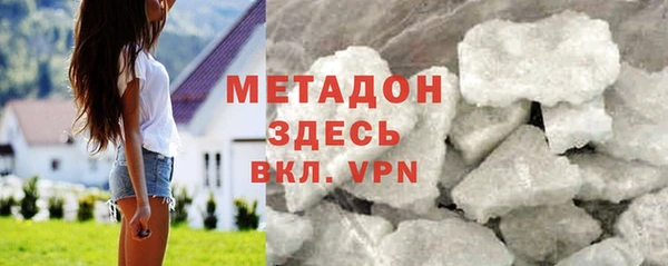 jwh Алзамай