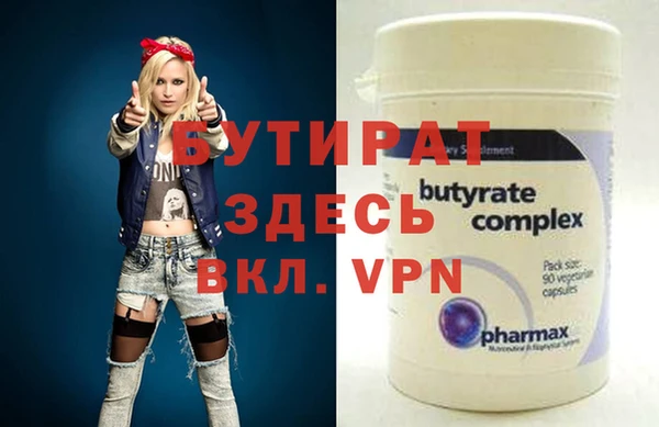 каннабис Остров