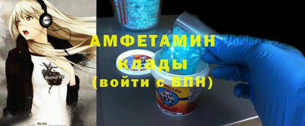 jwh Алзамай