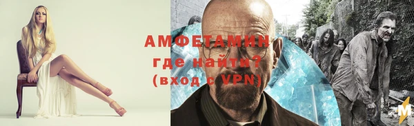 мяу мяу мука Алексеевка