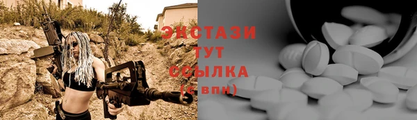 мяу мяу мука Алексеевка