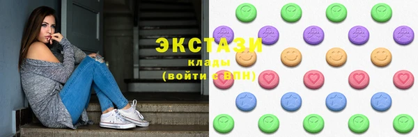 mdpv Абдулино