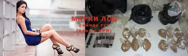 меф Алексин