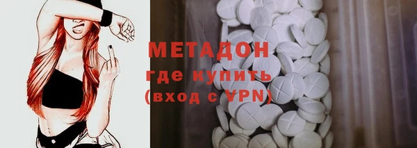 меф Алексин