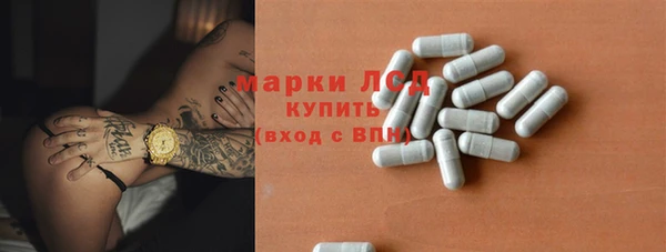 мяу мяу мука Алексеевка