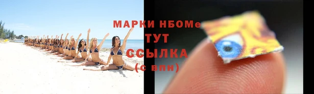 jwh Алзамай