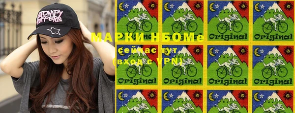 мяу мяу мука Алексеевка