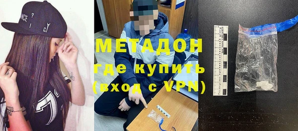 каннабис Остров