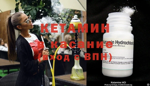 мяу мяу мука Алексеевка