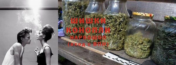 гашишное масло Абаза