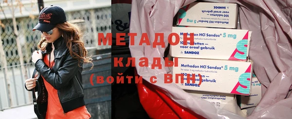 jwh Алзамай