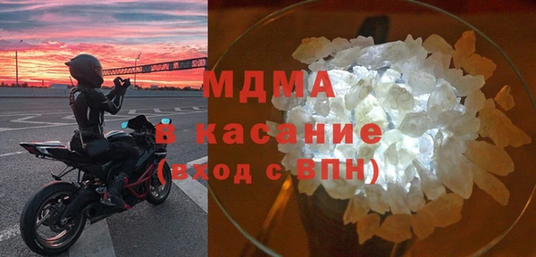 мяу мяу мука Алексеевка