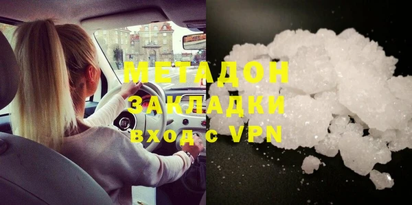 jwh Алзамай