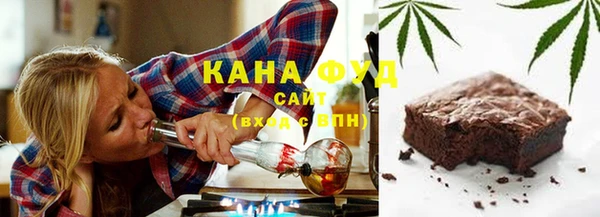 jwh Алзамай