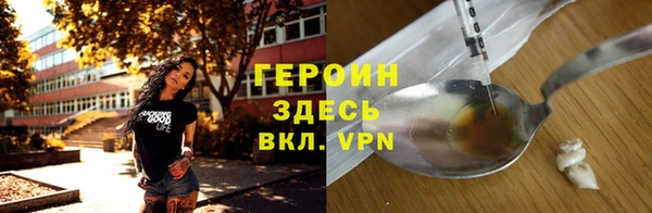 гашишное масло Абаза